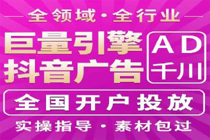 竞价推广SEM托管案例分享：如何实现转化率的大幅提升